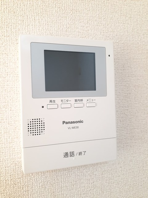 コンフォルトのセキュリティ|セキュリティ