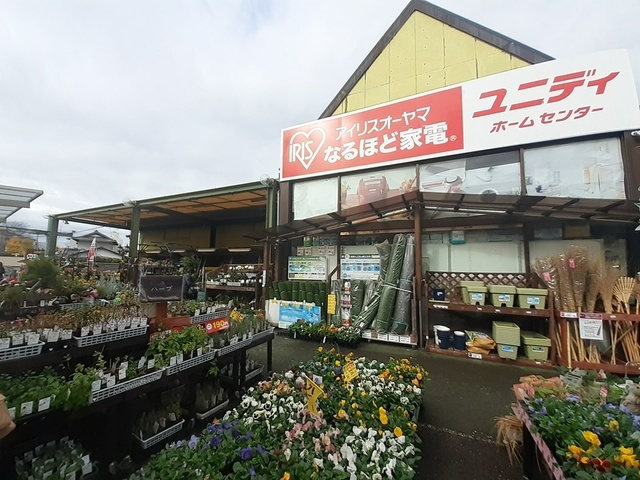 コンフォルトのその他|その他