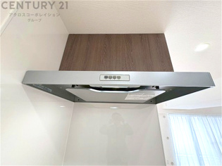 キッチン換気扇