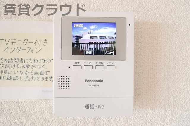 ミドルロード　壱番館のセキュリティ|あると安心♪TVモニターホン付きです！