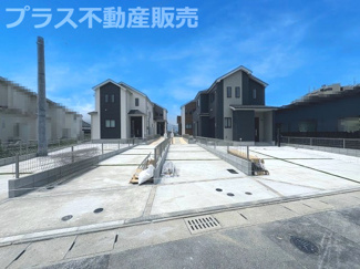 【外観】 | 現地写真。プラス不動産販売なら、現場の全ての棟をまとめてご見学頂けます。