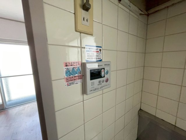 TMハイツ深江のその他共用部分