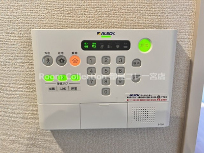 【セキュリティ】 | リヴェール ファミーユB棟 | ※同施工会社写真