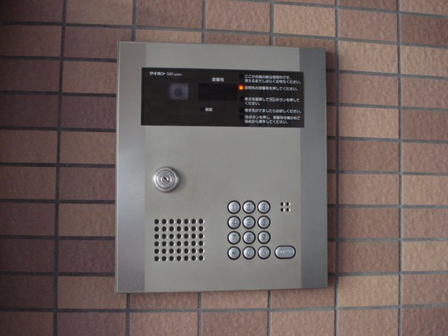 【その他共用部分】 | グランディール　チェリー | オートロック