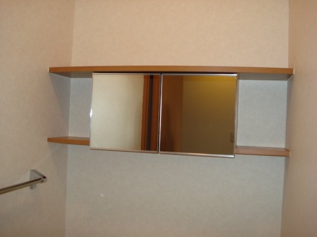 【収納】 | グランディール　チェリー | トイレ収納