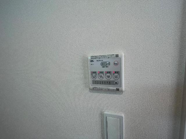 【その他】 | ウィング東合川 | 浴室乾燥機