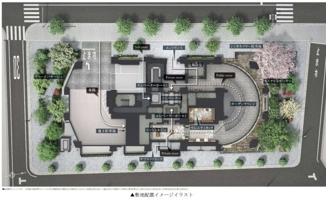 【その他】 | ★仲介手数料半額★THE PARKHOUSE GRAN 三番町26（都心のフラッグシップ物件）