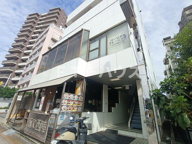 大久保ビル