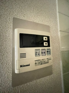 【設備】 | ロイヤルメゾン雪谷 | 別部屋の写真です