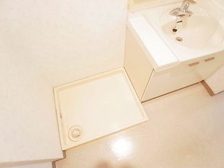 【洗面所】 | ロイヤルメゾン雪谷 | 別部屋参考写真