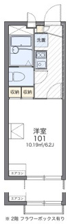 【間取り】 | レオパレスエターナルⅡ | 画像2