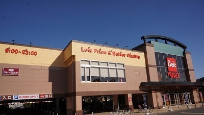 レオパレスグリーンタカタの周辺