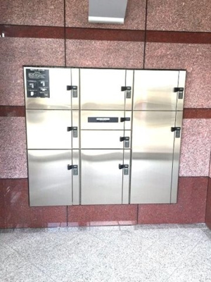 【セキュリティ】 | グラース