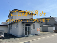 北見市高栄東町中古住宅の画像