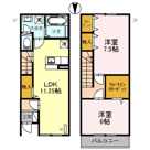 メゾン・アヴァンスの画像