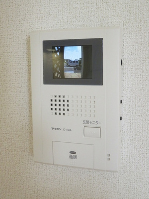 【設備】 | ルピナスＢ