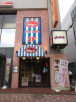Kolet千川#07の周辺