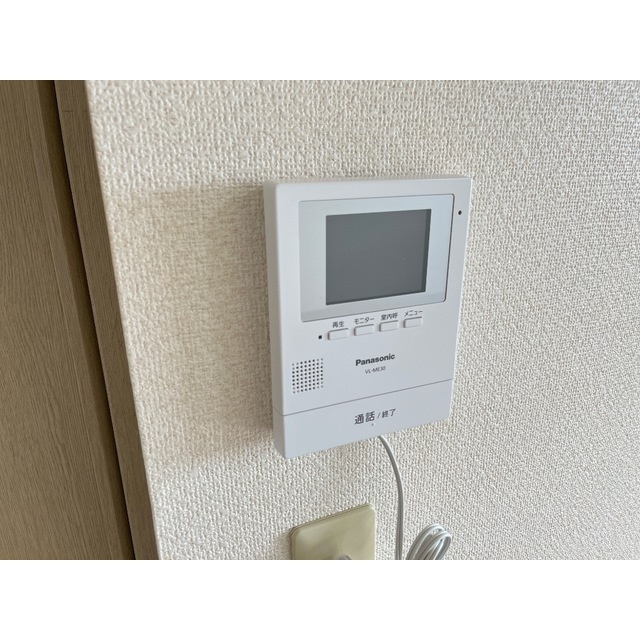 グレイススクエアの設備|TVモニター付インターホン