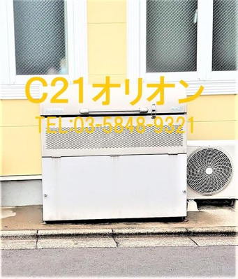 【その他共用部分】 | フェリスクラウン
