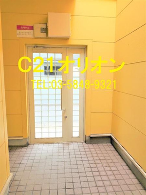 【その他共用部分】 | フェリスクラウン