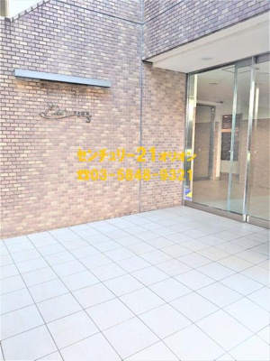 【エントランス】 | エーデル練馬／エーデルネリマ