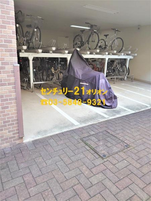 【その他共用部分】 | エーデル練馬／エーデルネリマ | 駐輪場。バイクも置けます