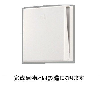 シティー柳町の設備