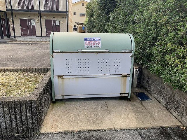 レオパレスアローマのその他|ゴミ箱