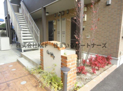 【エントランス】 | ライフエイト