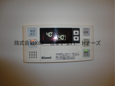 【設備】 | ライフエイト