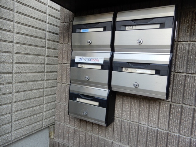 メゾンドールＳＡＧＡＮＯのその他共用部分|☆メールBOX☆