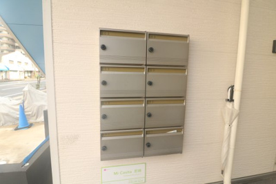 【その他共用部分】 | Mi　Casita　尼崎