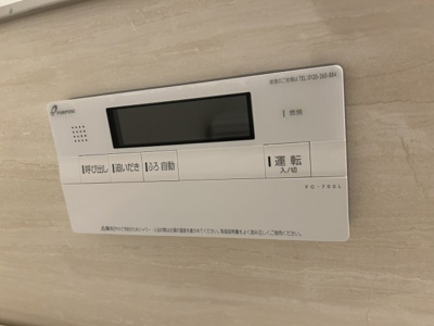 【セキュリティ】 | ル・シエル