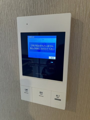 【セキュリティ】 | ル・シエル