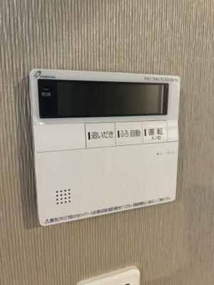 【設備】 | ル・シエル