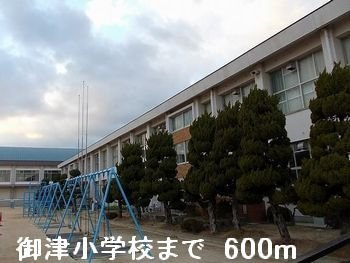 【周辺】 | ノースリバー・Ｔ | 御津小学校まで600m