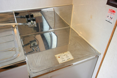 【キッチン】 | シャトレ上柴