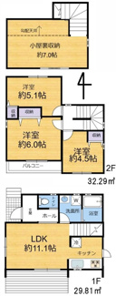 【間取り】 | 【仲介手数料無料！！】多摩市連光寺３丁目　新築戸建て（全1棟）1号棟　3340万円 | 3LDK＋小屋裏収納、車庫1台