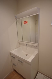 【独立洗面台】 | 【仲介手数料無料！！】多摩市連光寺３丁目　新築戸建て（全1棟）1号棟　3340万円