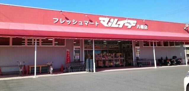 レスト・ＢＭ　Ⅲの周辺|フレッシュマートマルイチ様まで390m