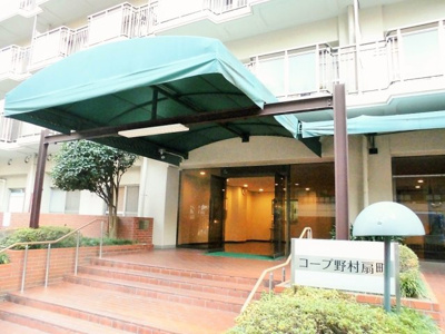 【エントランス】 | コープ野村扇町 | スーパー「阪急オアシス」目の前。天神橋筋商店街も近く生活至便です。