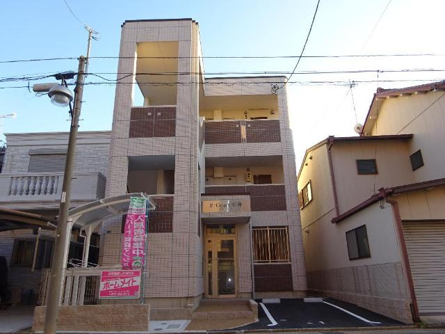アールコート本陣