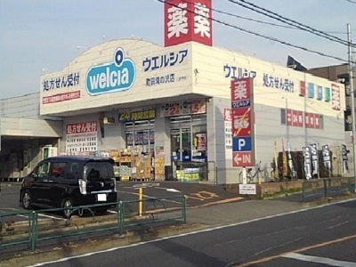 【周辺】 | エレガントブリーゼ