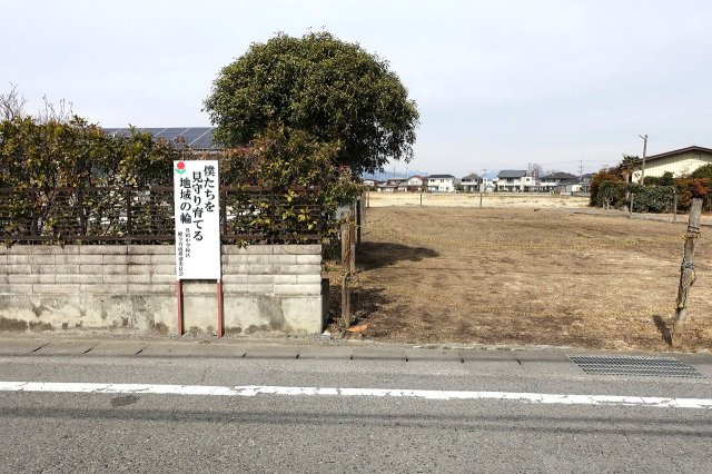 高崎市中豊岡町　売地の外観