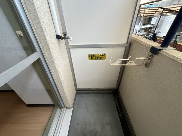サニーパレス花北のその他
