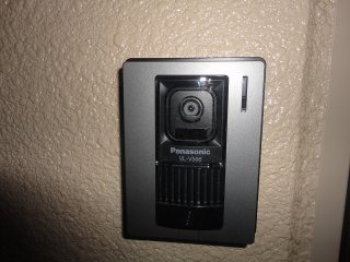 ランドスケープＡＮＤＯⅢのセキュリティ|カメラ付インターホン