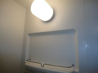 ランドスケープＡＮＤＯⅢの浴室|バス