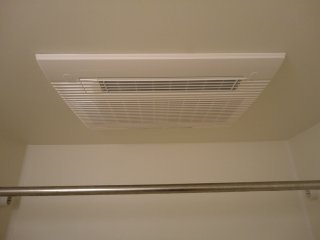 ランドスケープＡＮＤＯⅢのその他|浴室乾燥機