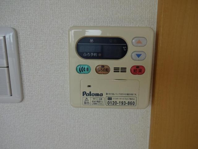 Ｇ ・Residenceの設備|急騰パネル