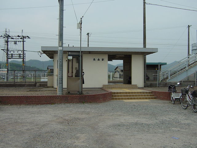 a domaniの周辺|長森駅(JR　高山本線)まで531ｍ